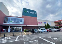 リーフウォーク稲沢