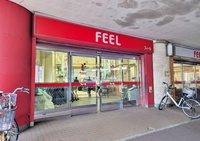 フィール 栄生店 徒歩7分