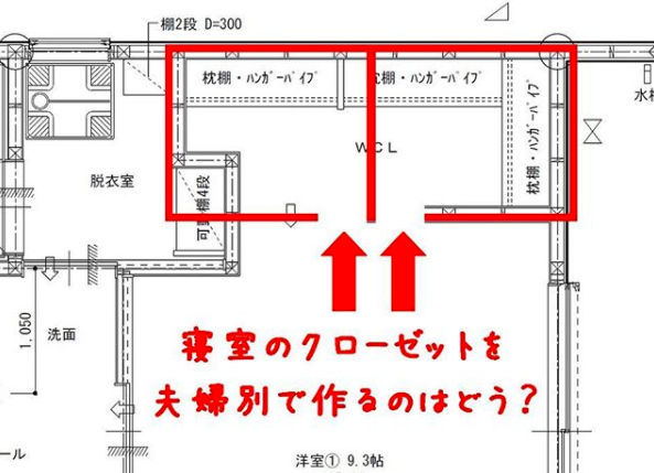 インスタのコメント ありがとうございました 株式会社司不動産