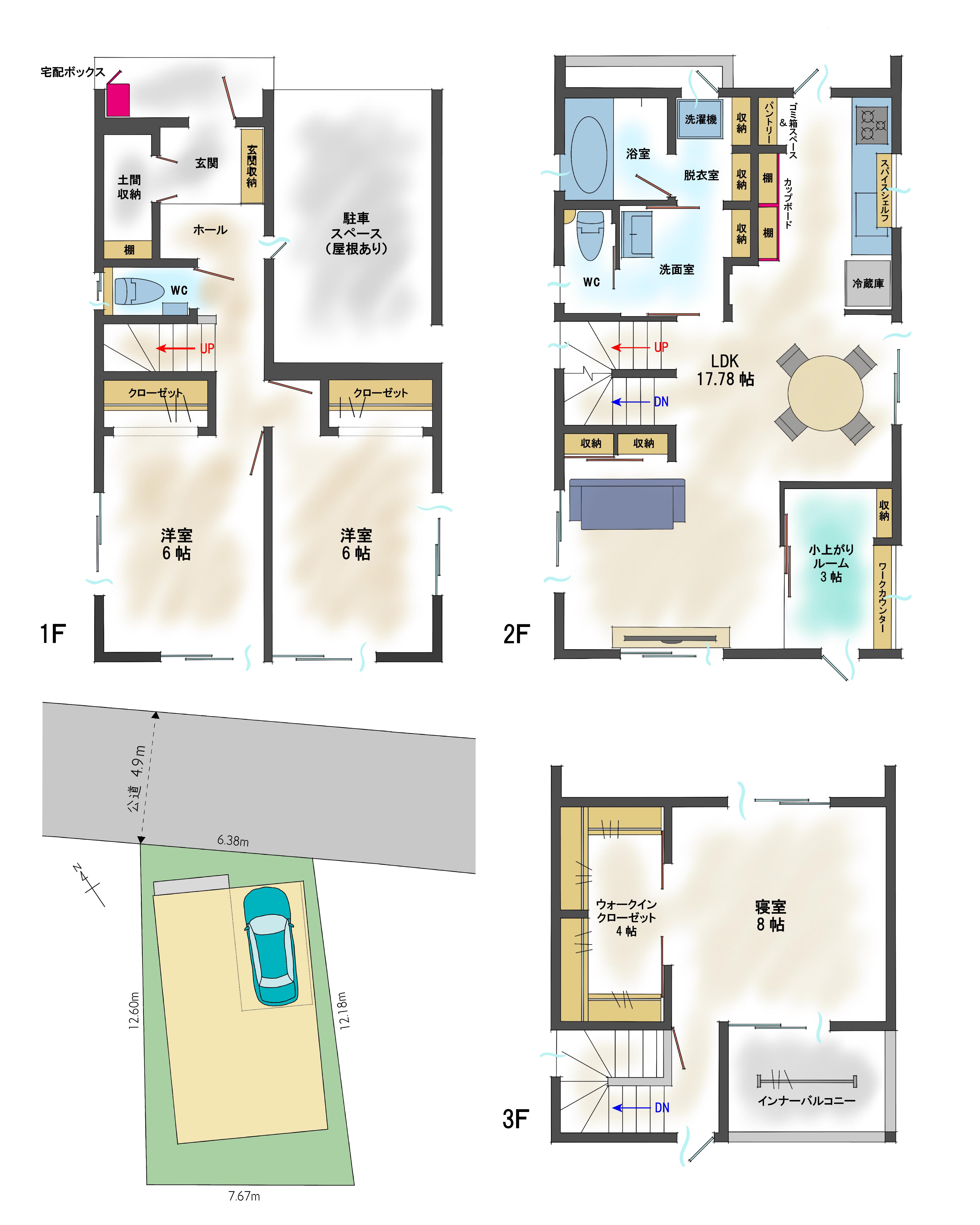 ママが喜ぶ分譲住宅 建築中から受付中の物件まで見学可能